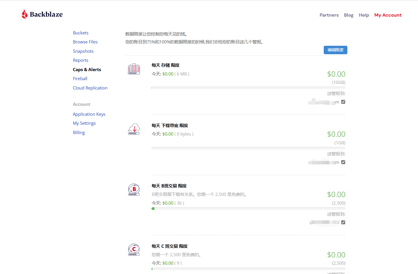 OpenWrt旁路由SmartDNS+AdGuardHomeDNS