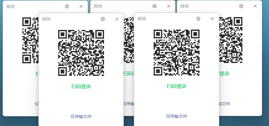 BetterWX_Mutex：解除微信多开限制工具